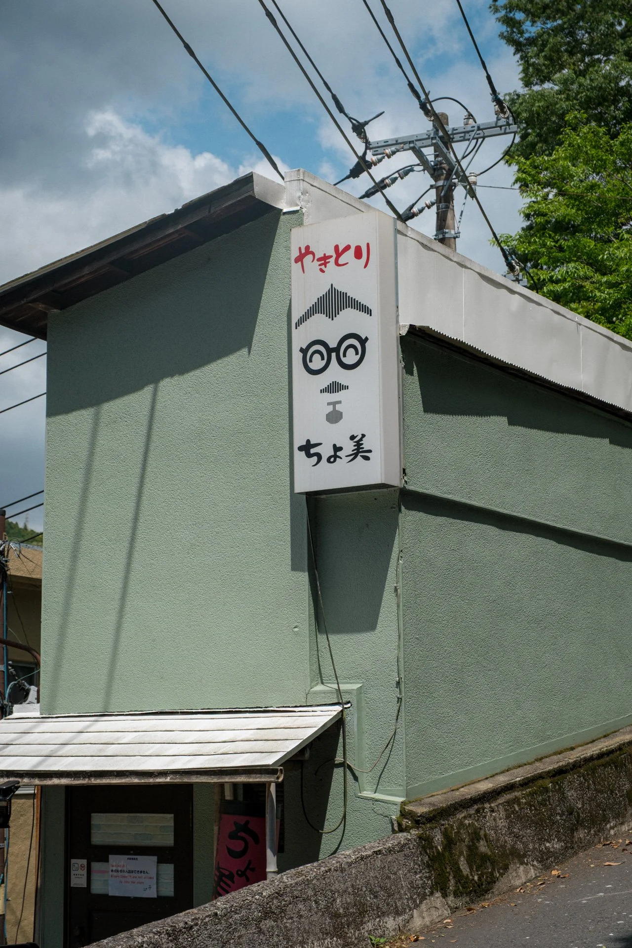DSCF9120.jpg