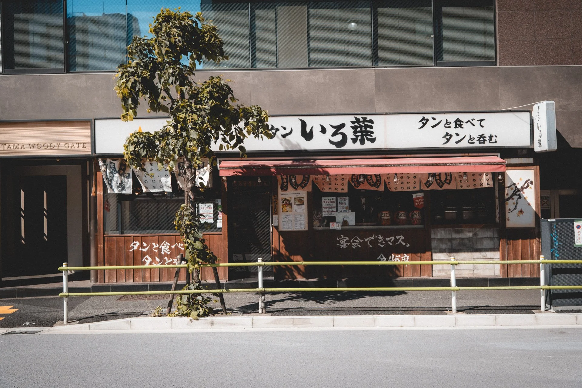 DSCF6783.jpg