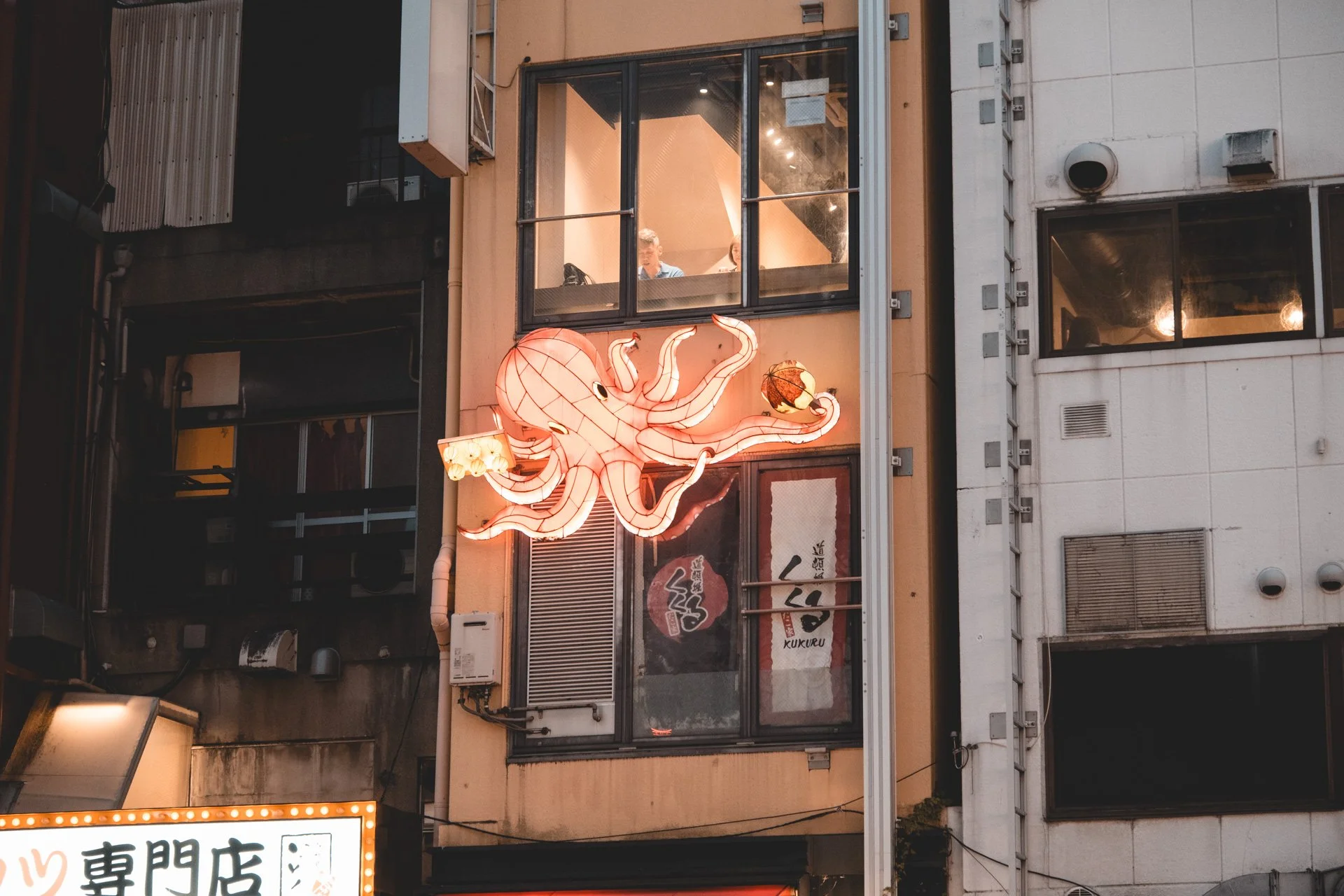 DSCF4119.jpg