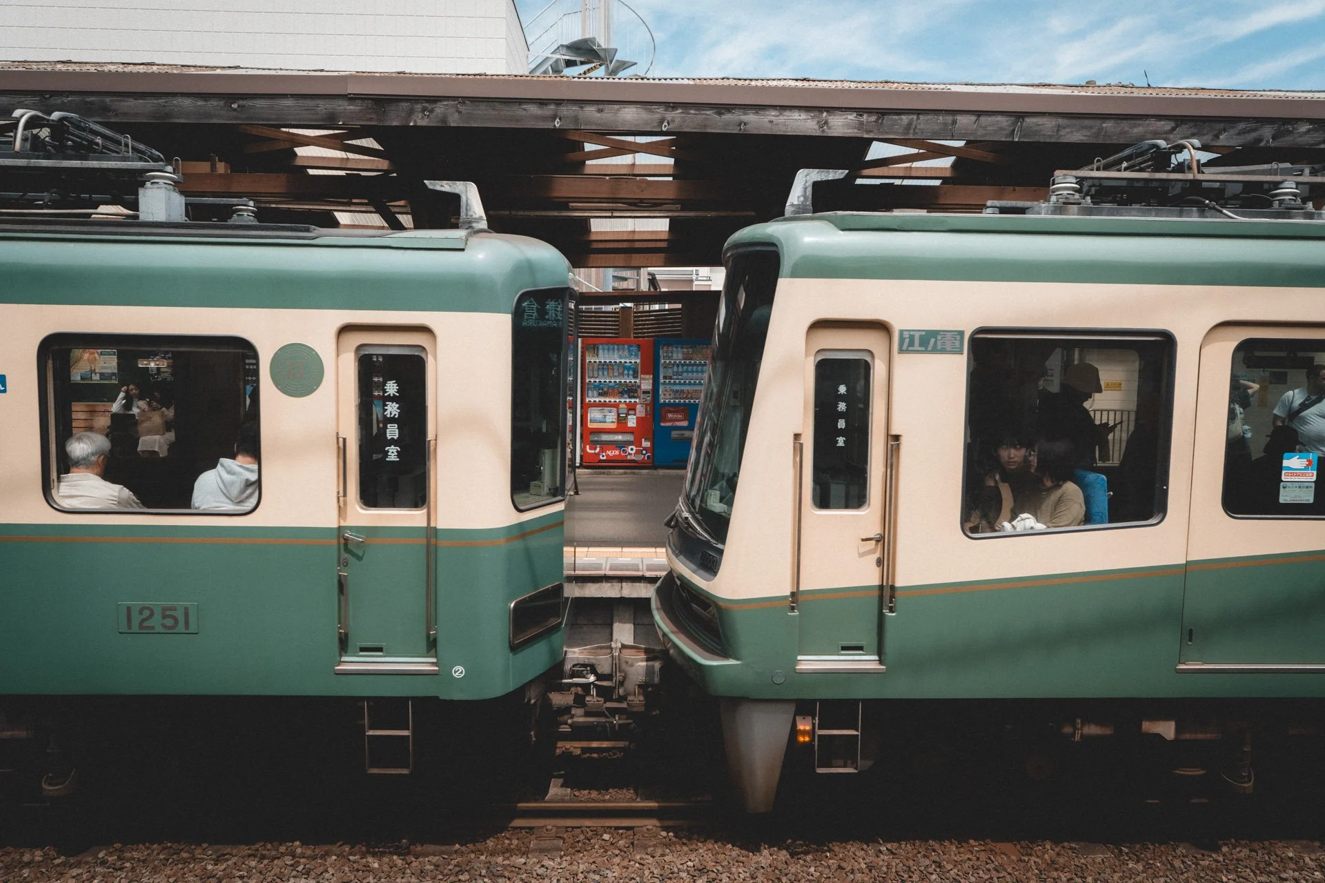Kamakura  (鎌倉)
