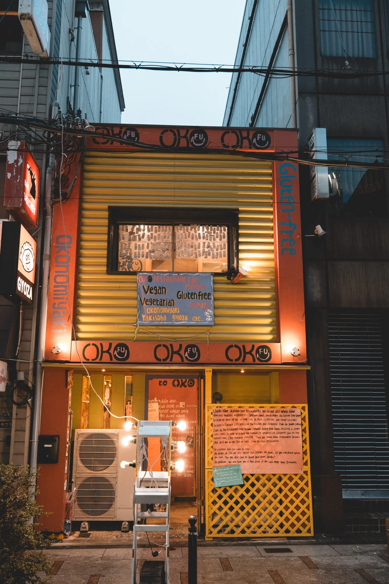 DSCF4096.jpg