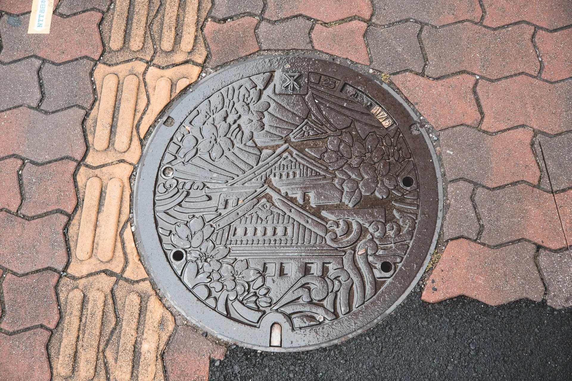 DSCF4020.jpg