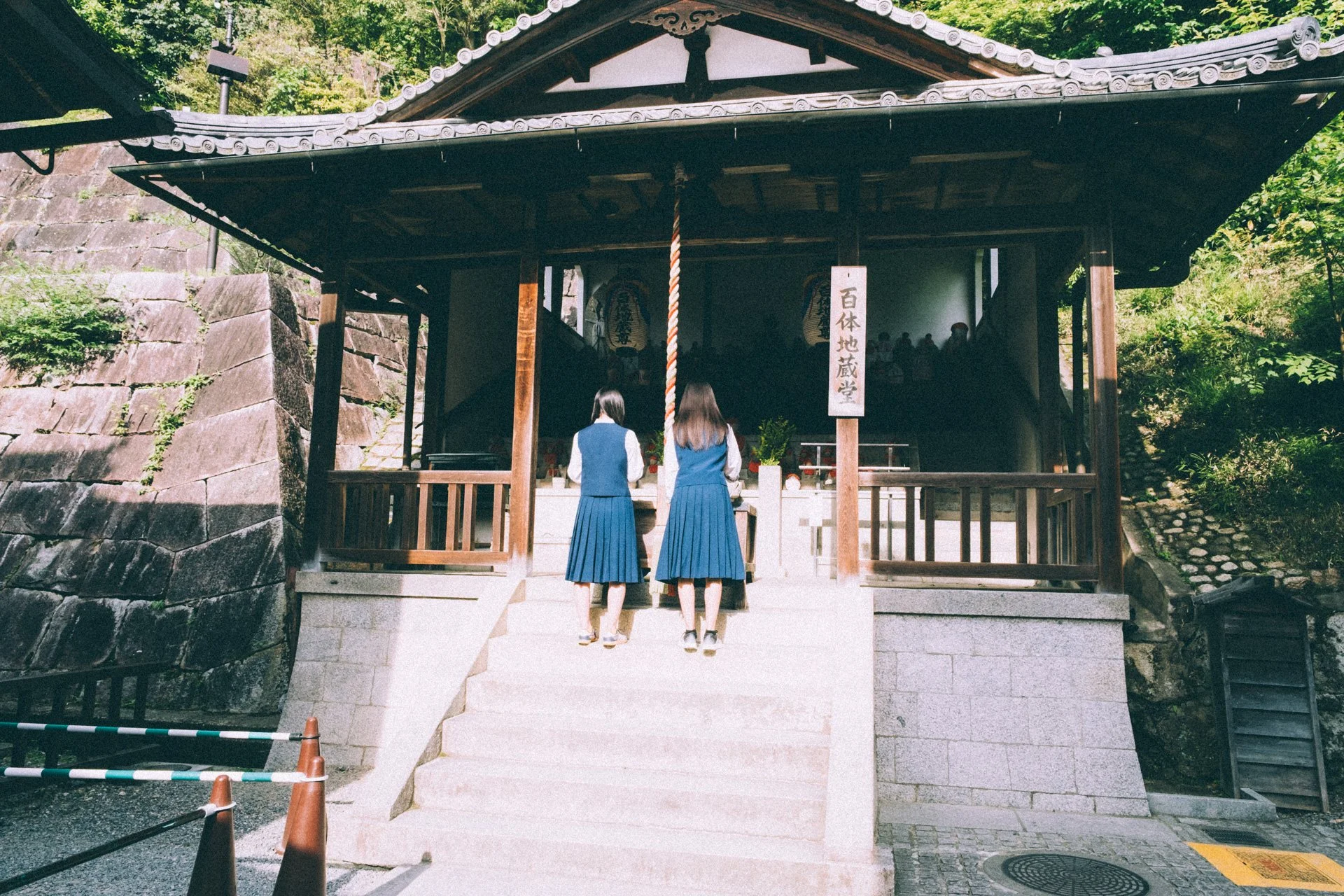 DSCF9710.jpg