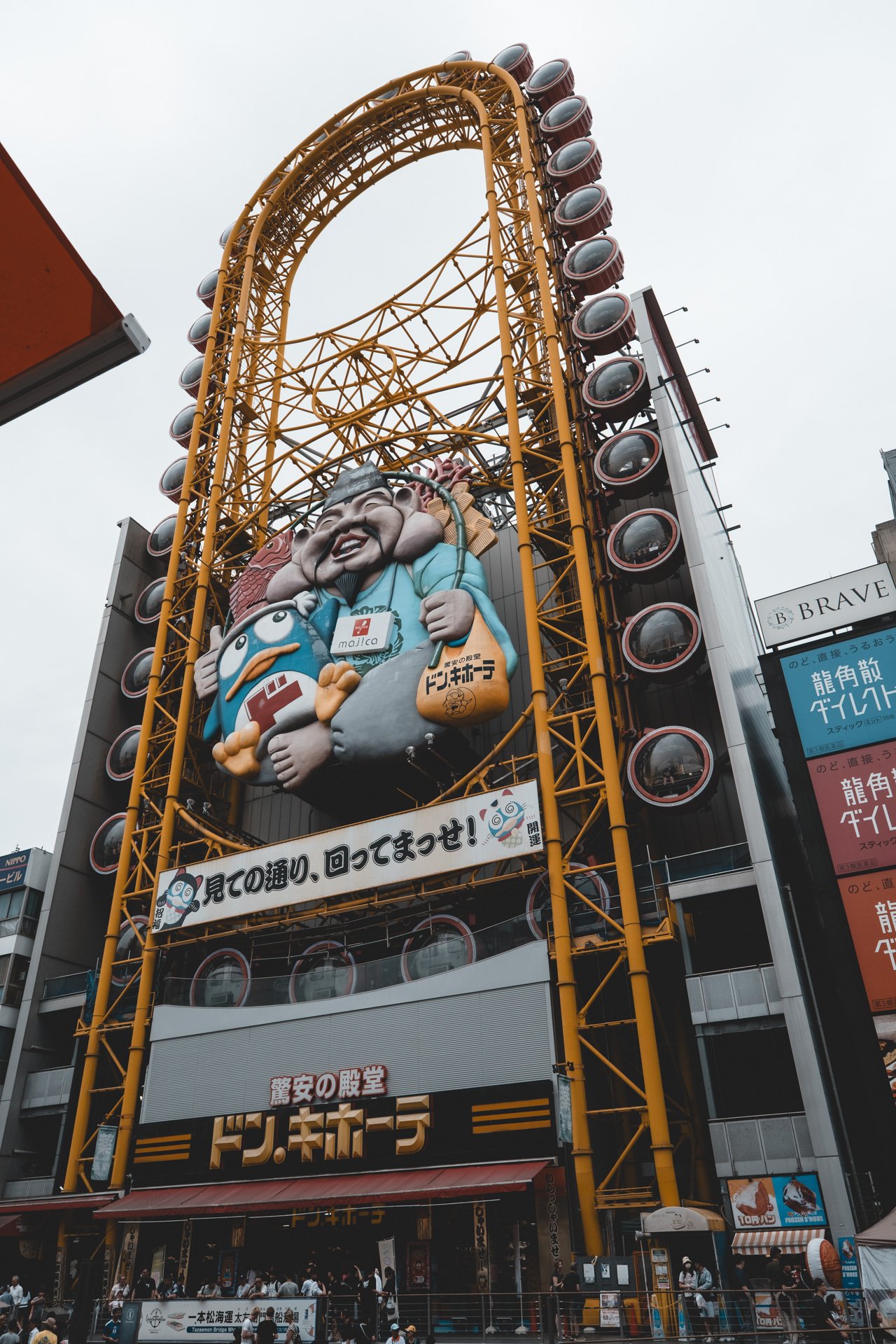 DSCF4069.jpg