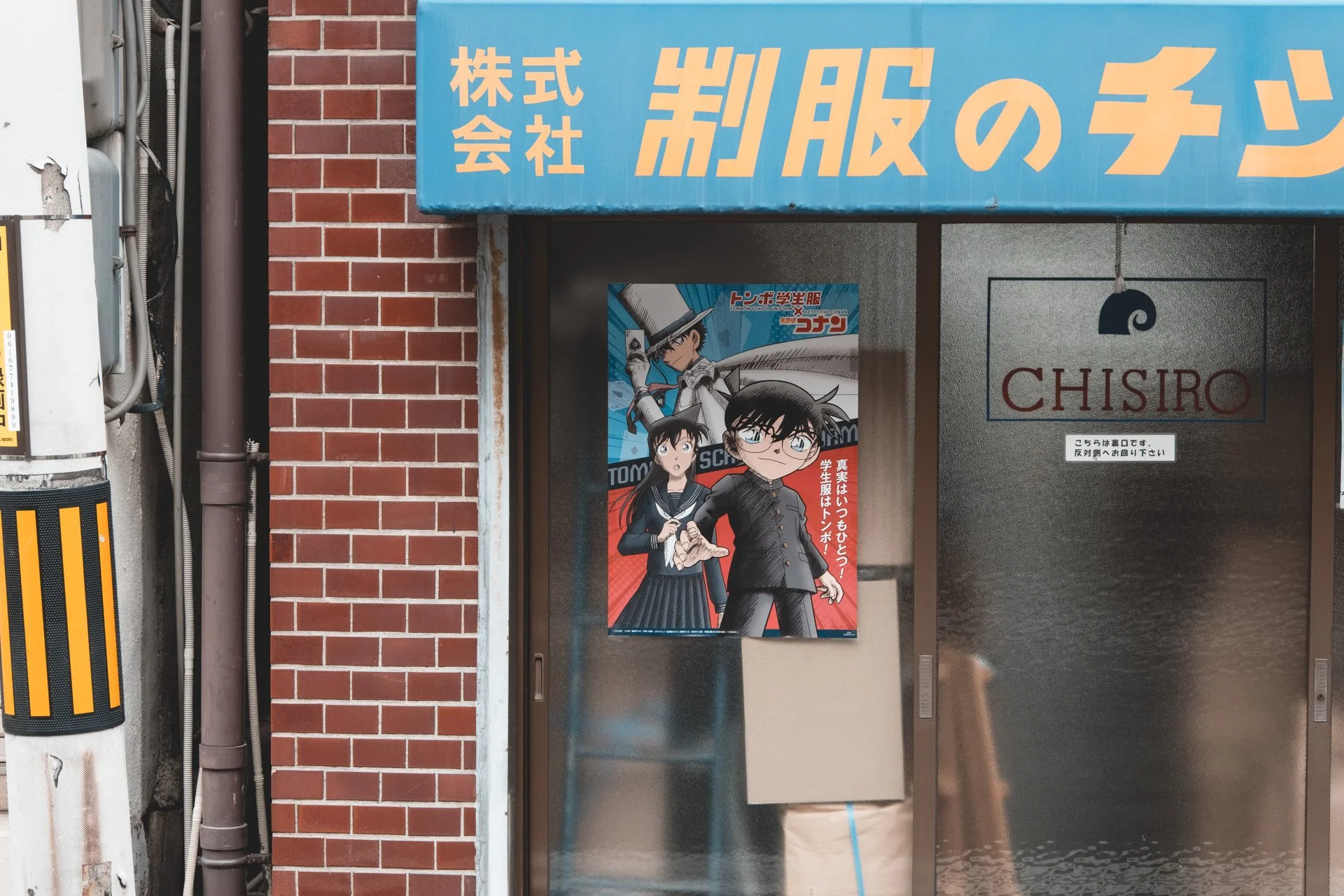 DSCF4333.jpg