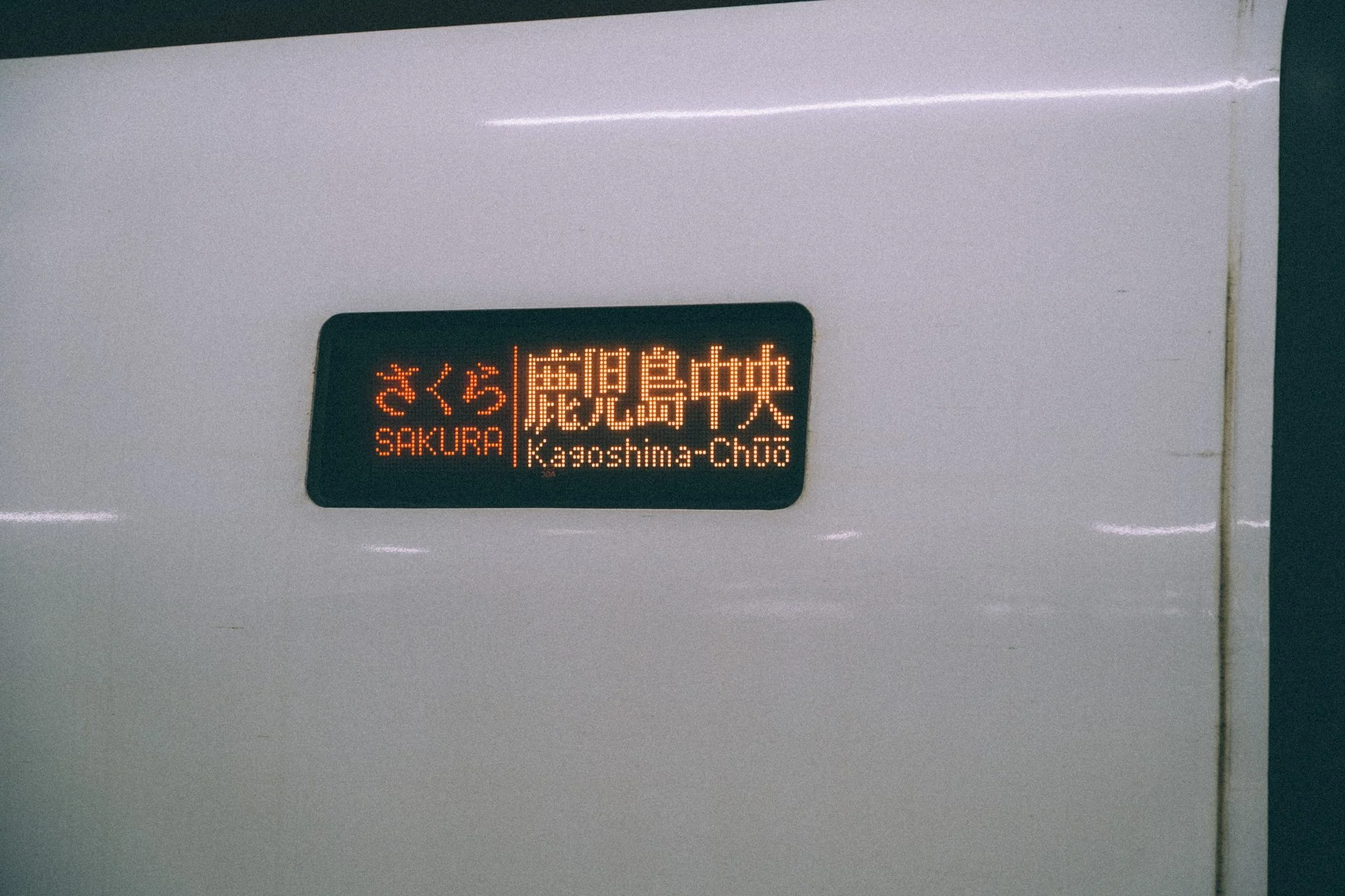 DSCF3169.jpg