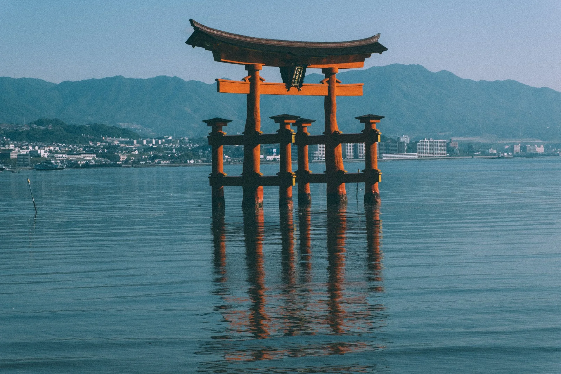 Miyajima (宮島)