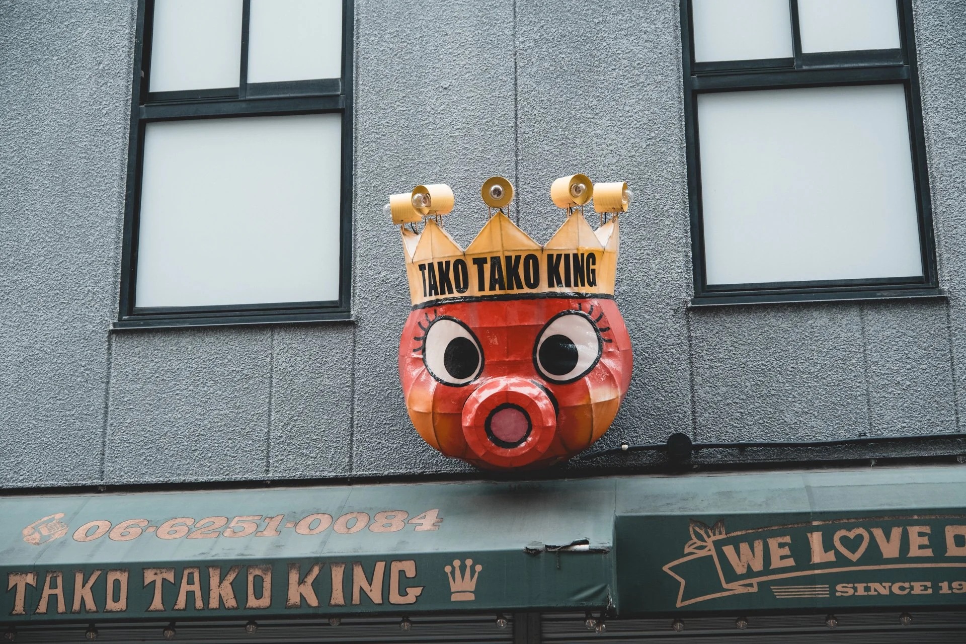 DSCF4609.jpg
