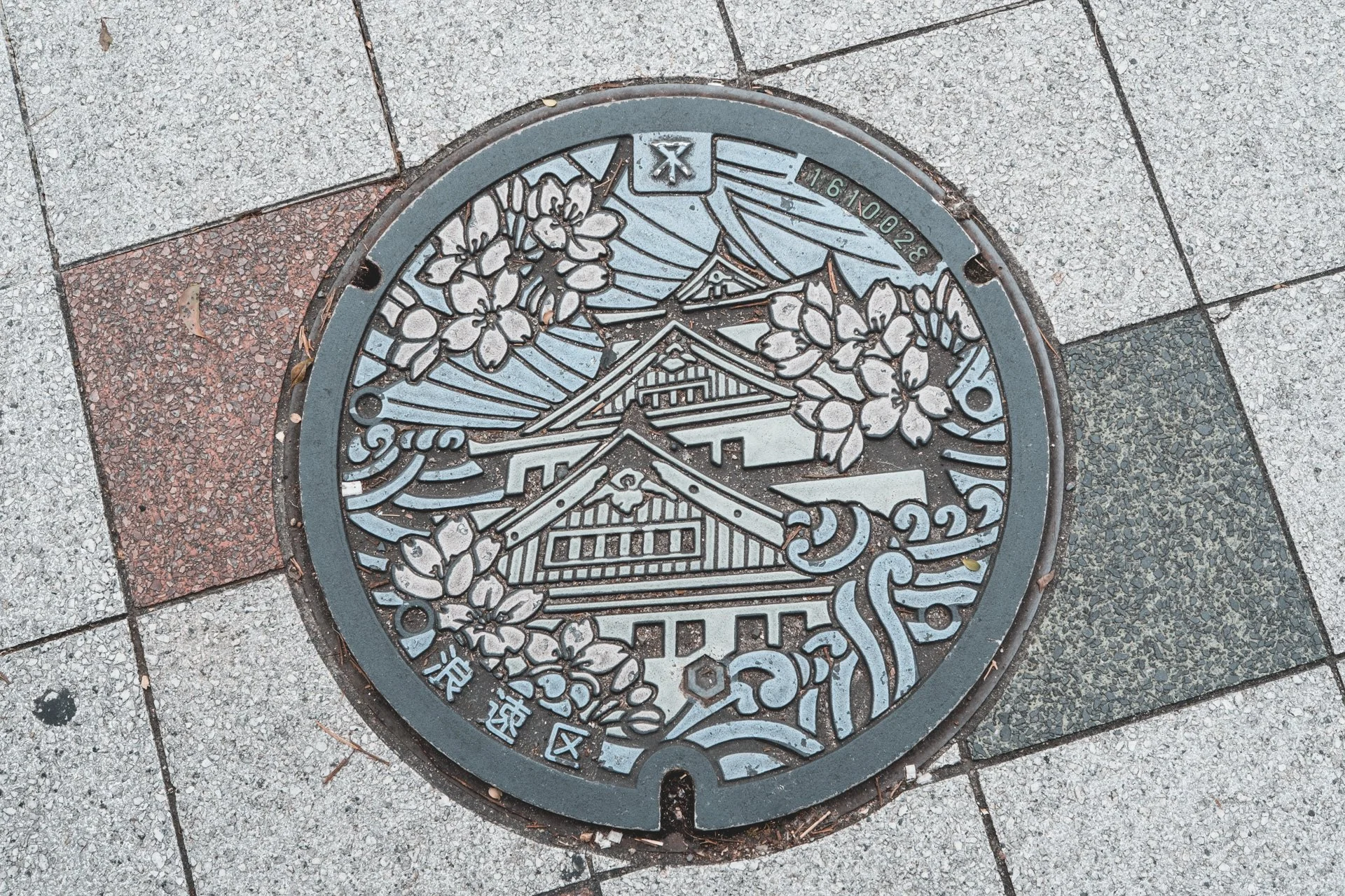 DSCF4564.jpg