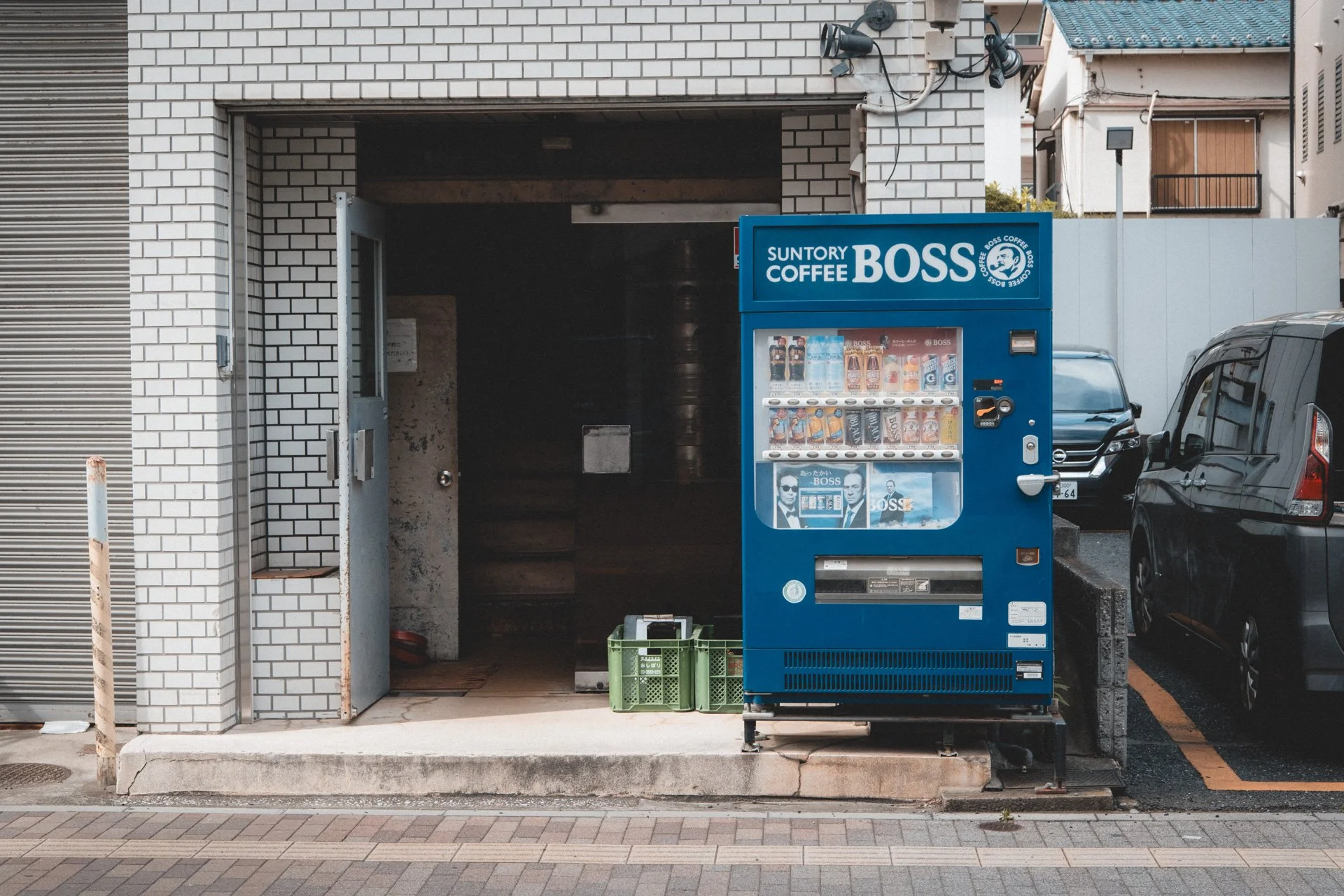Exkurs — Japanische Getränkeautomaten 