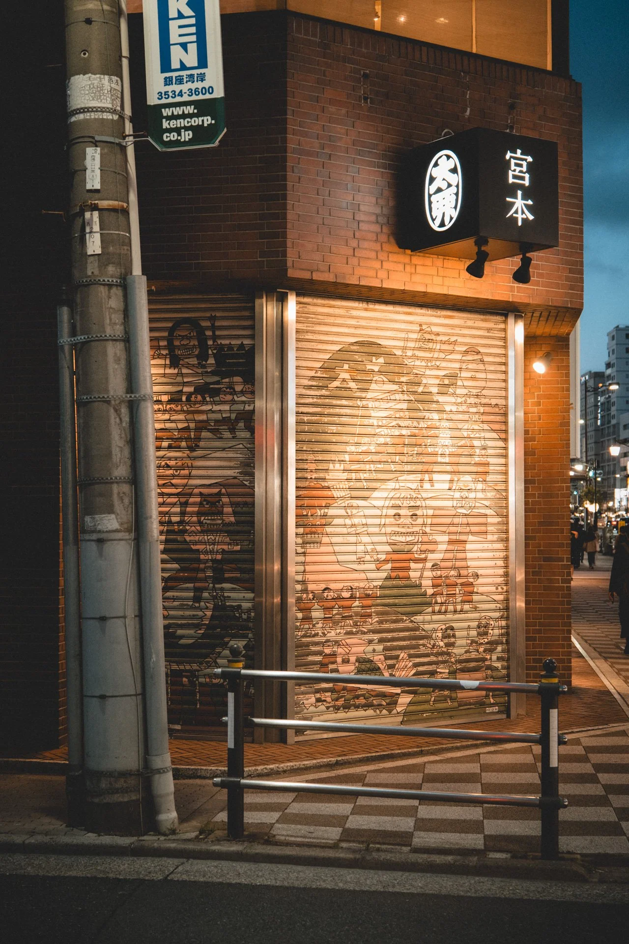 DSCF7870.jpg