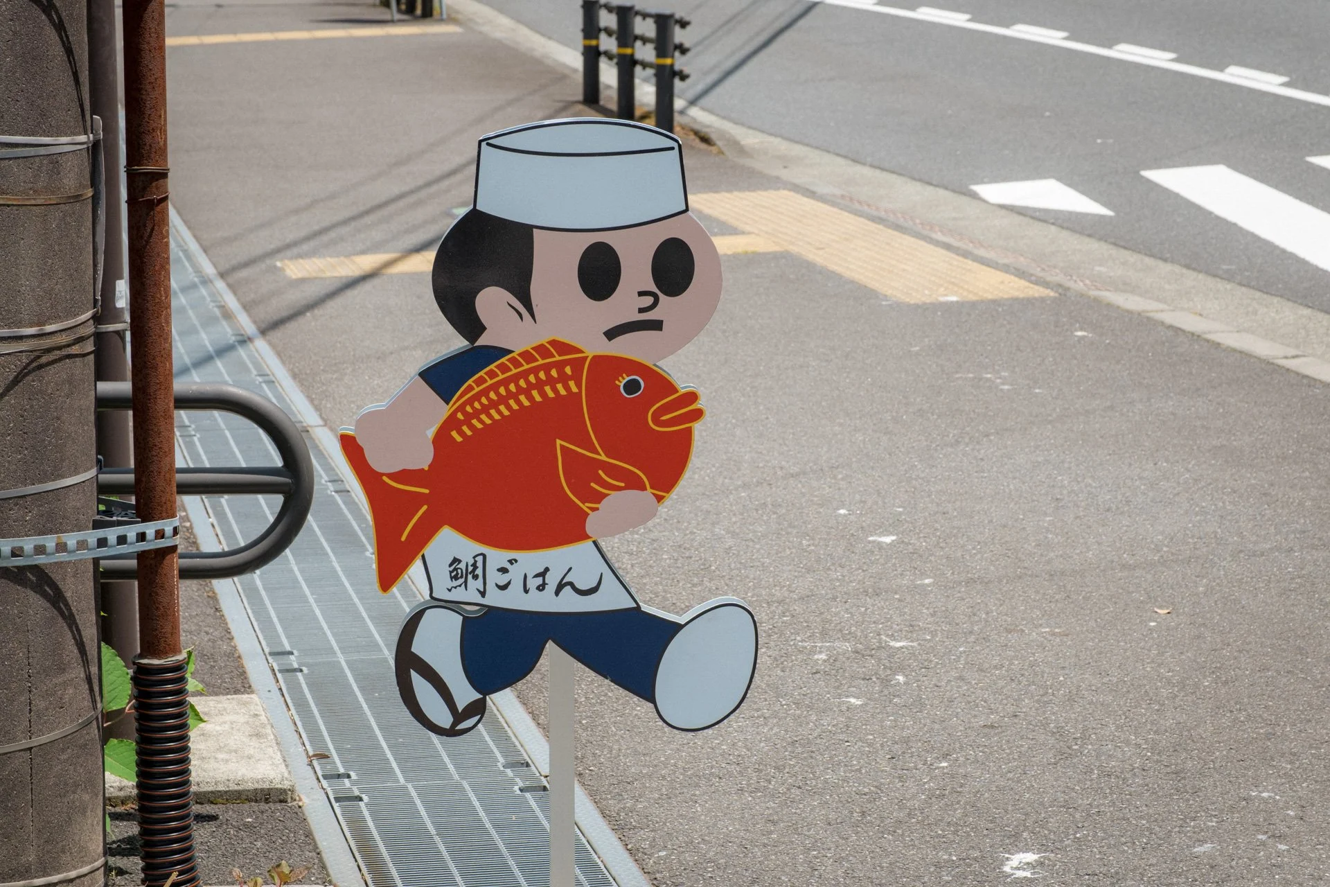 DSCF9080.jpg