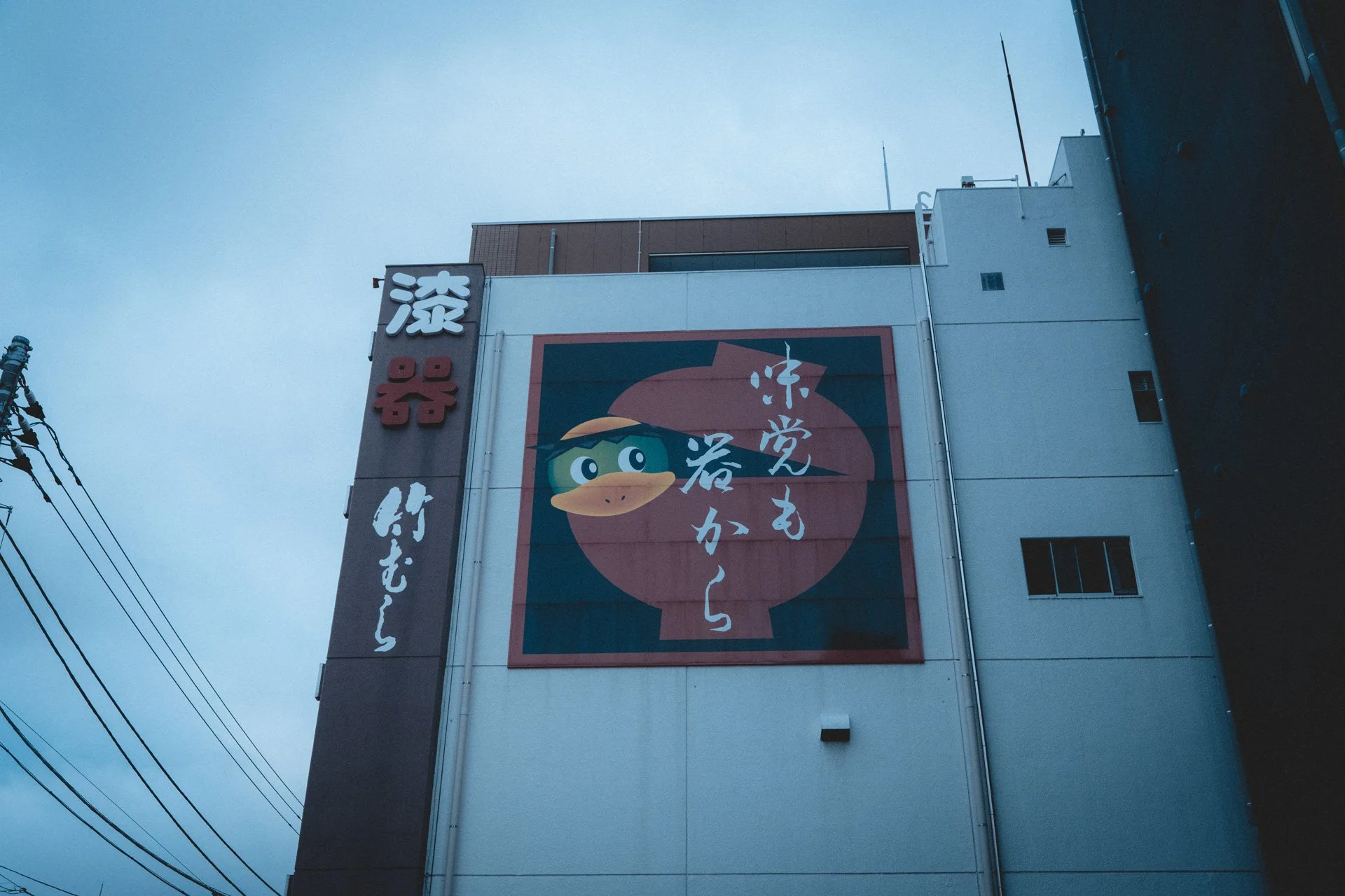 DSCF7852.jpg