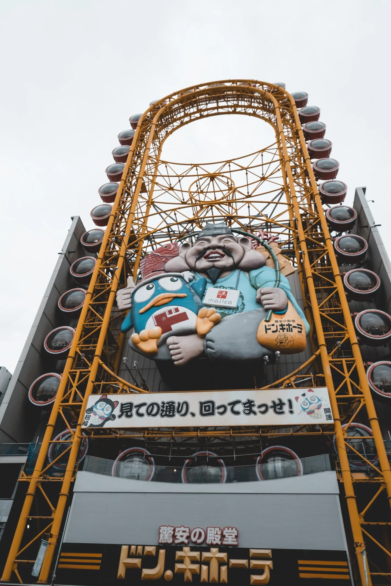 DSCF4075.jpg