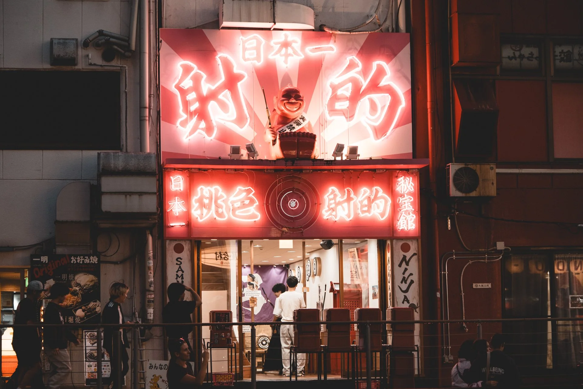 DSCF4120.jpg