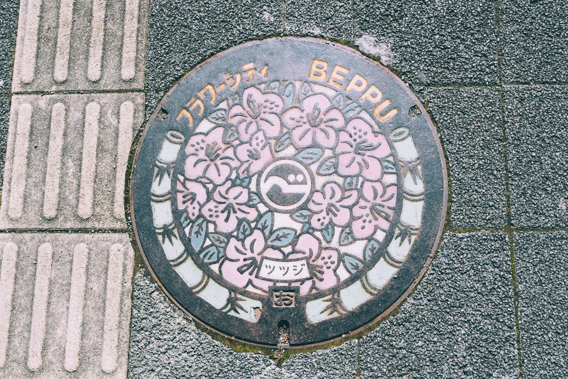 DSCF2590.jpg