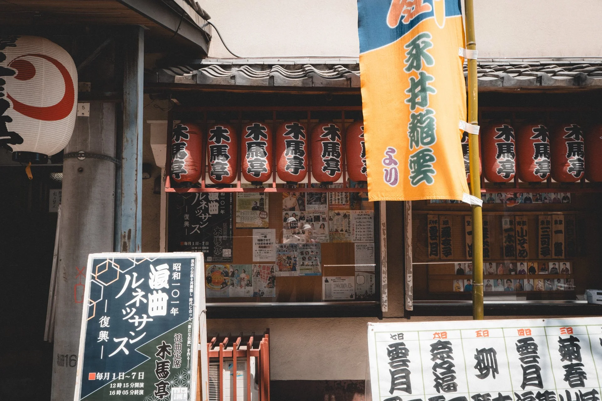 DSCF7542.jpg