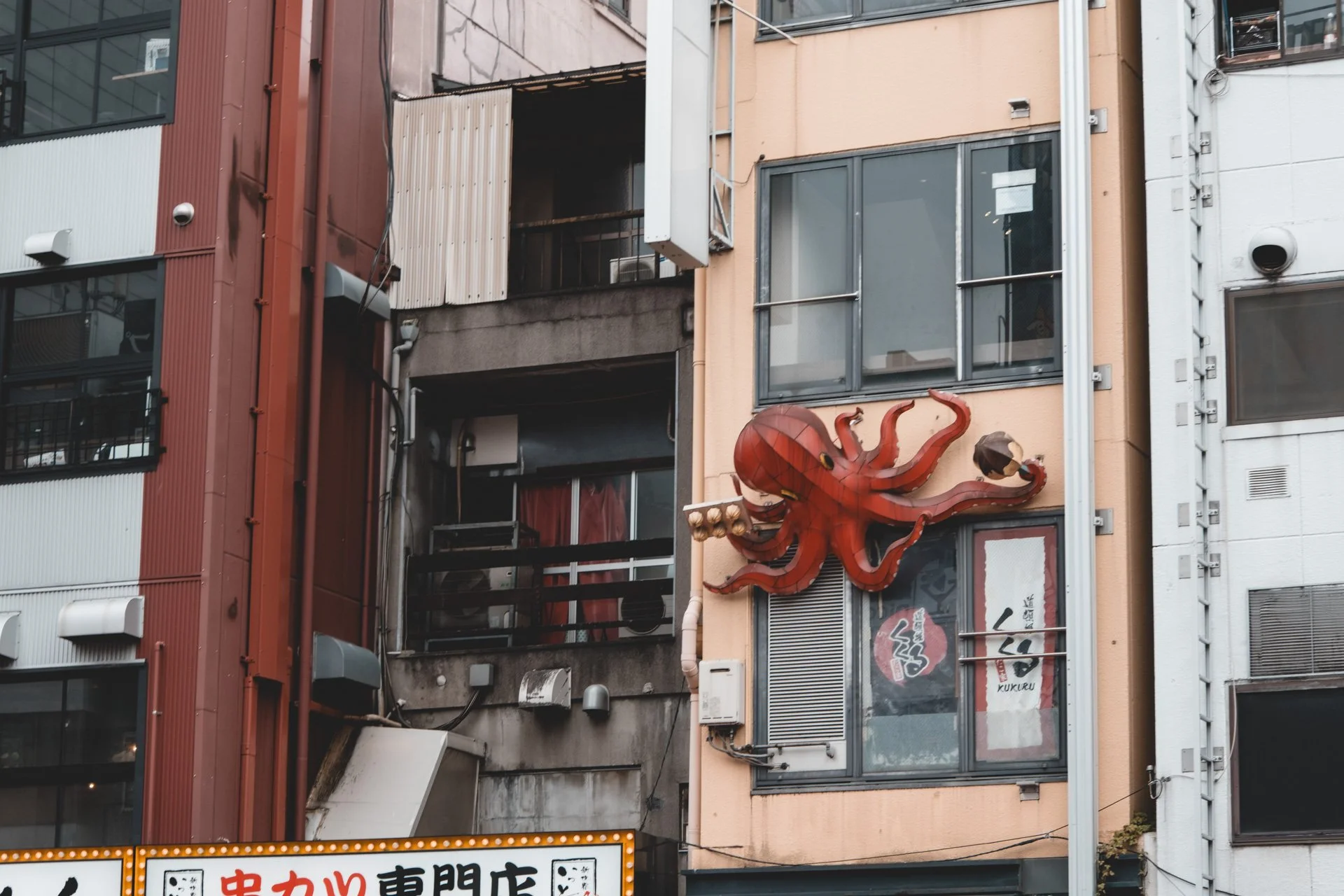 DSCF4049.jpg