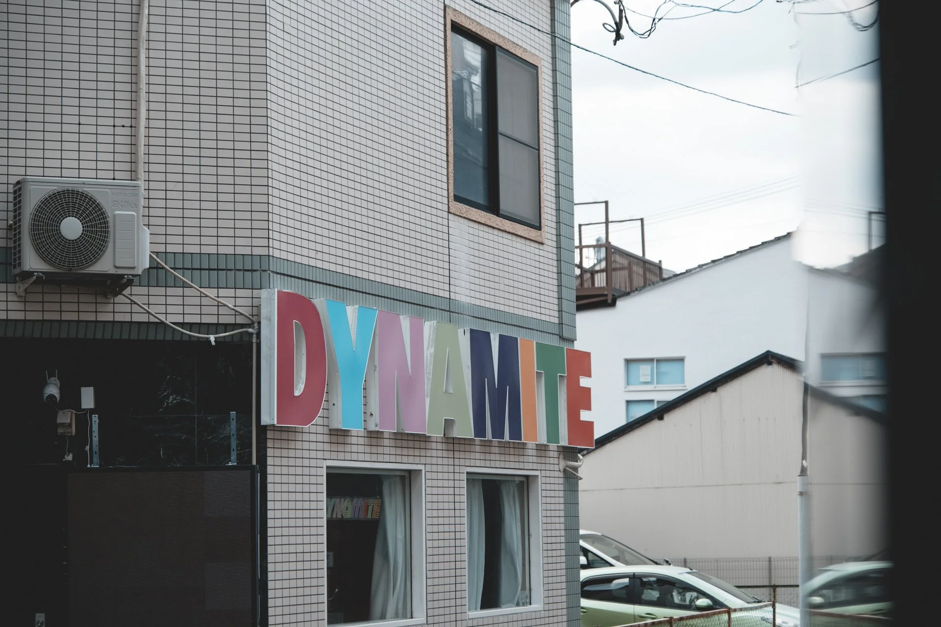DSCF2253.jpg