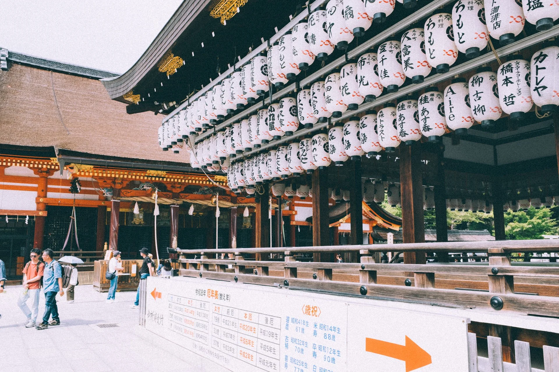 DSCF9540.jpg