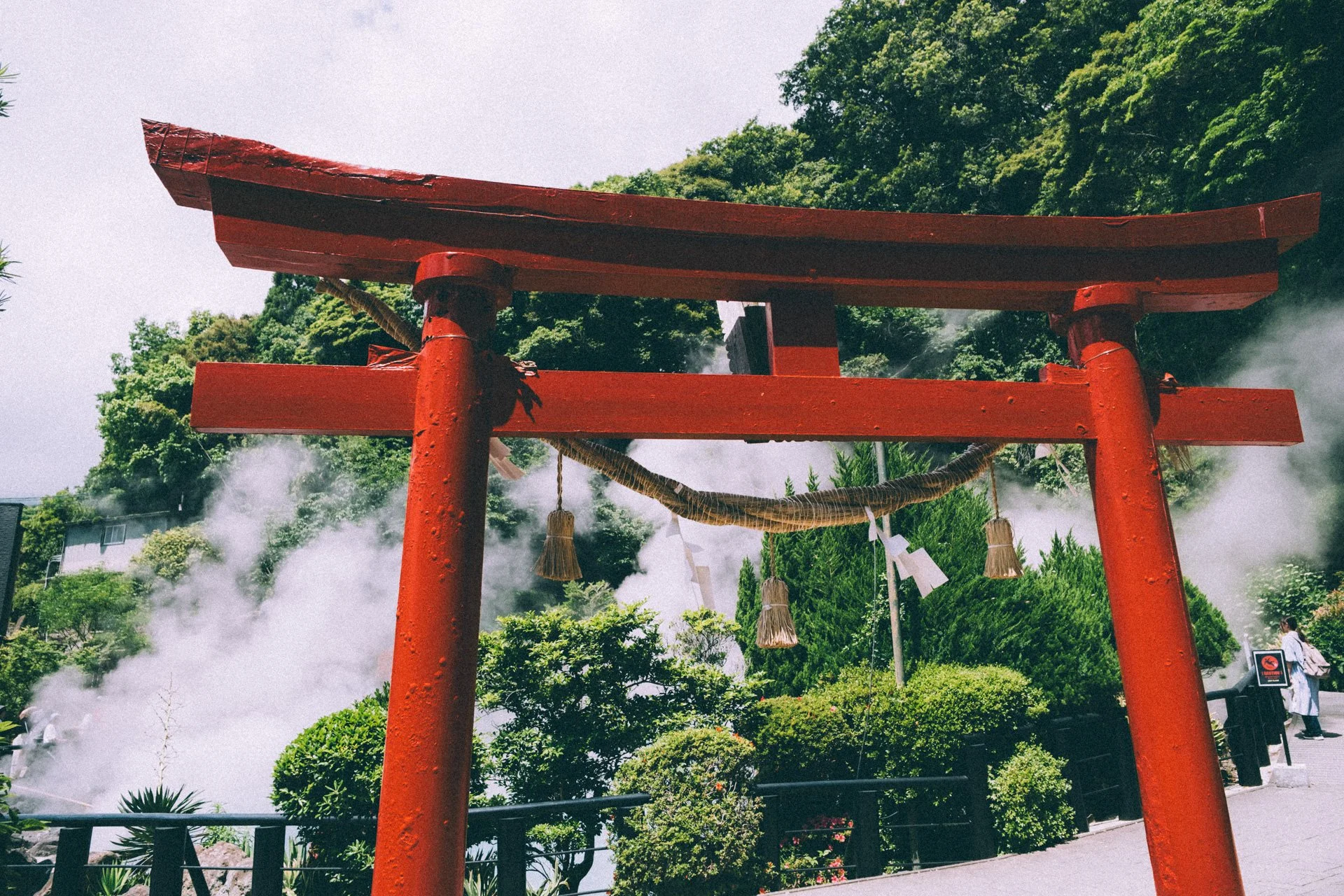Beppu (別府)
