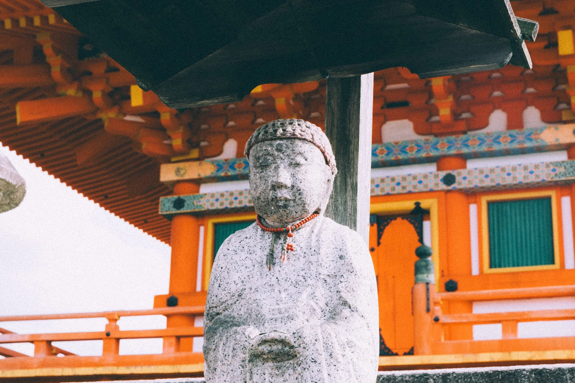 Kyōto (京都)