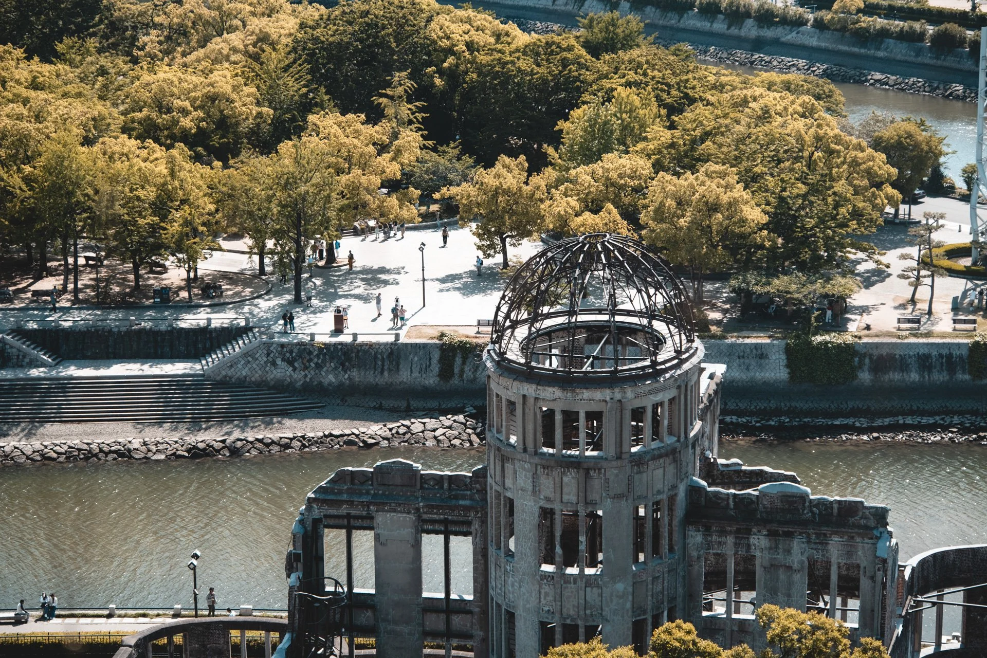 Hiroshima (広島)