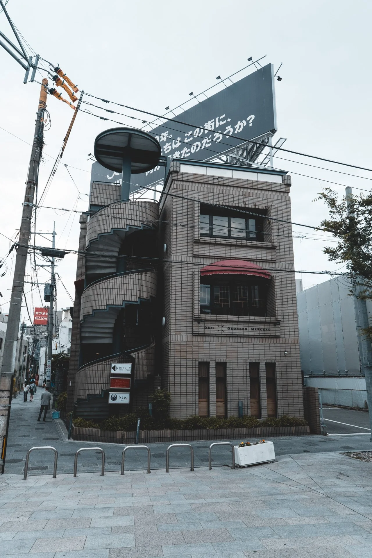 DSCF2082.jpg