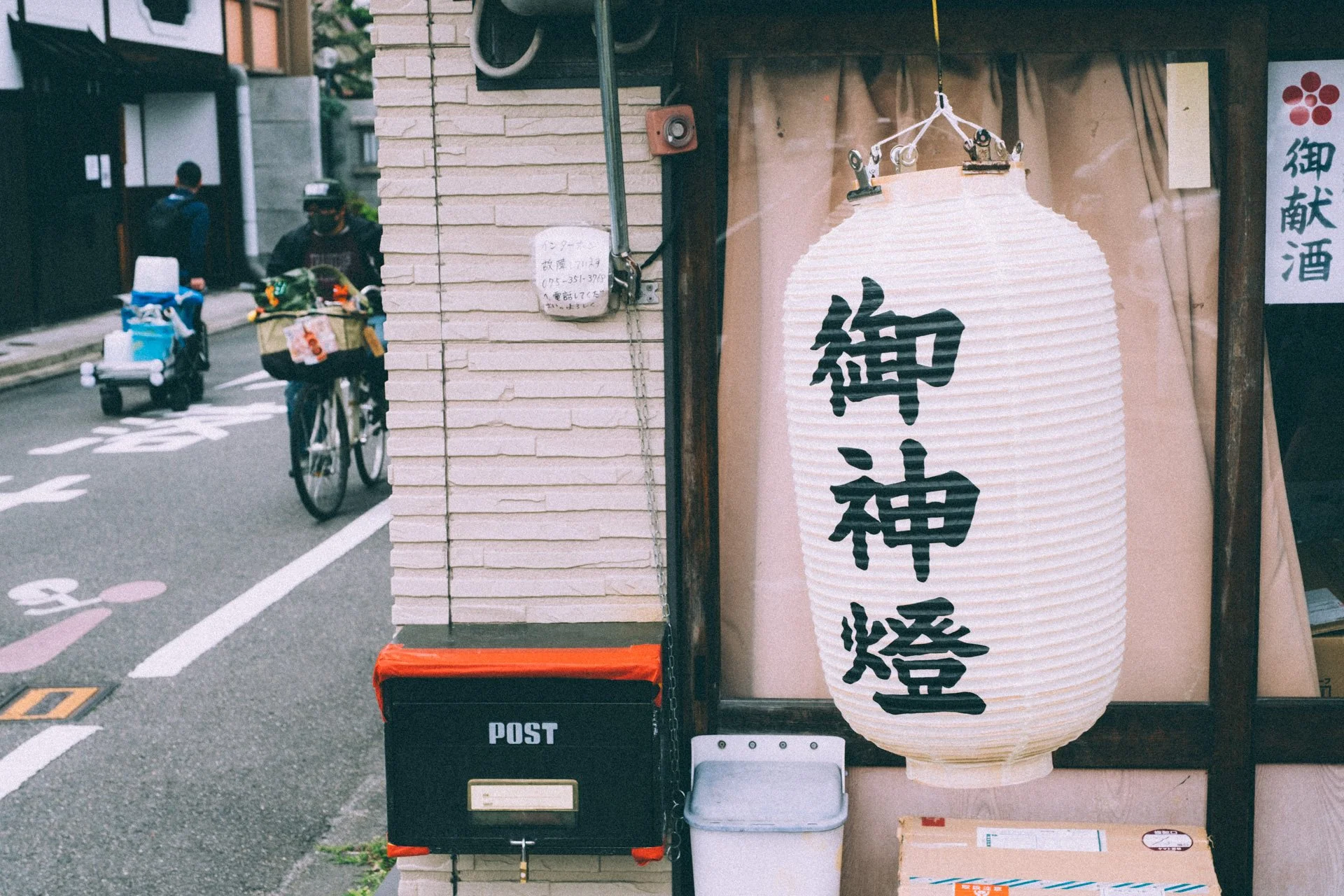 DSCF9481.jpg