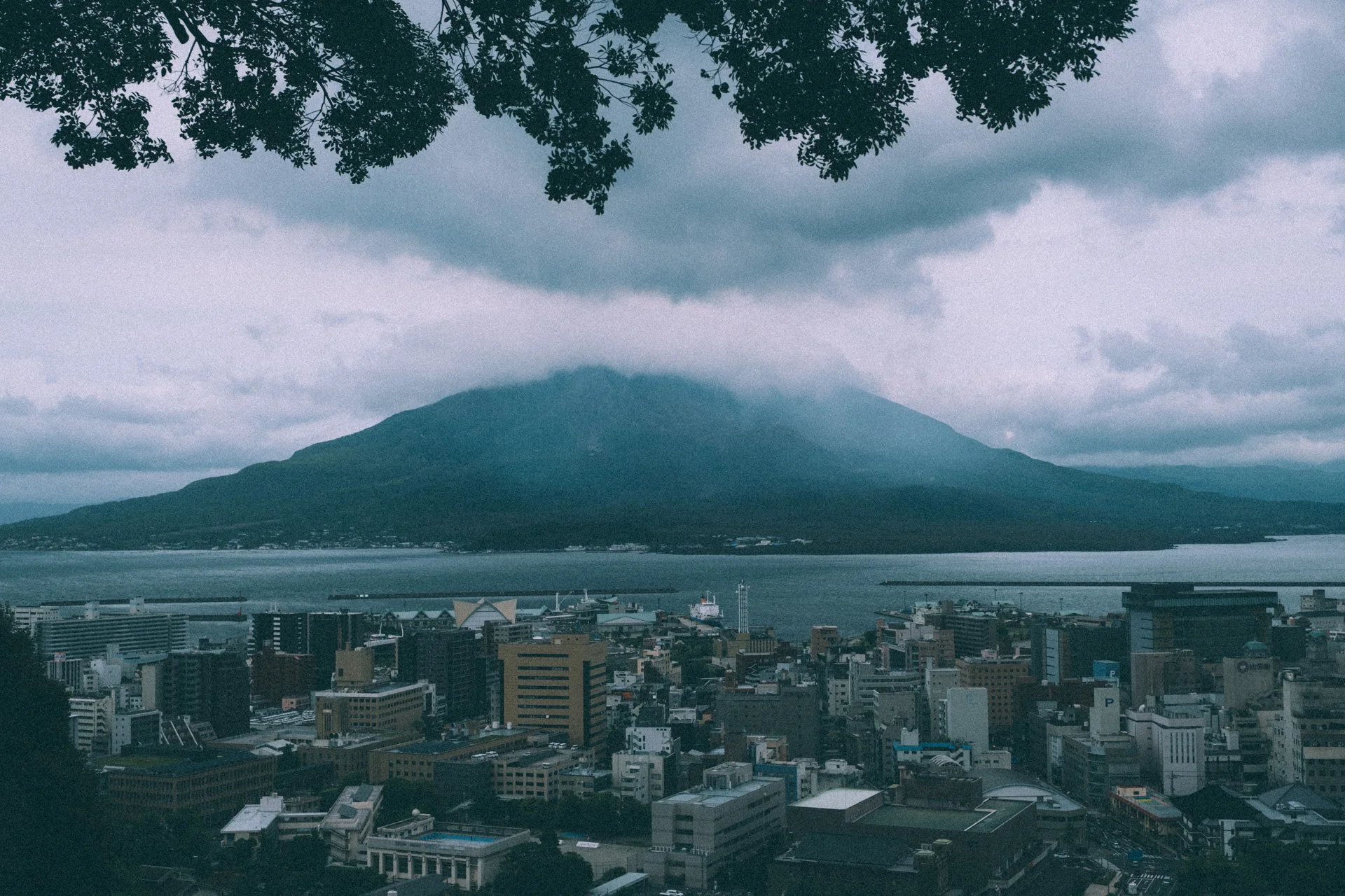 Kagoshima (鹿児島)