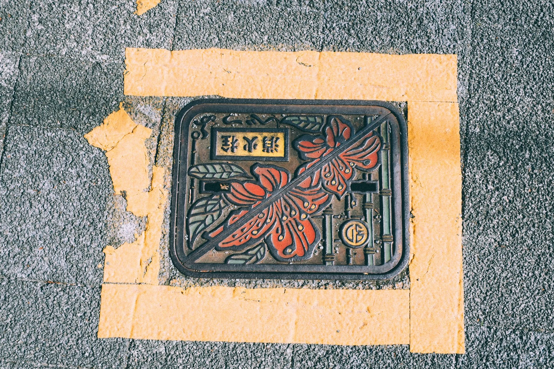 DSCF2591.jpg