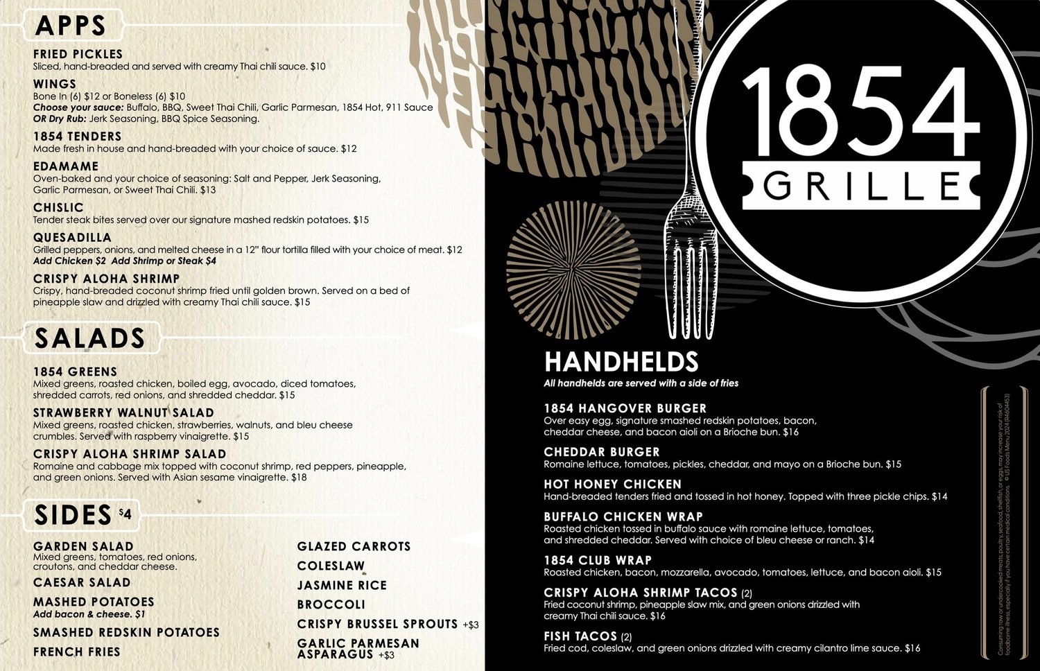 1854 Grille Restaurant