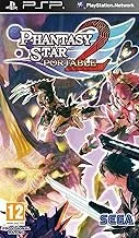 psp phantasy star portable 2.jpg