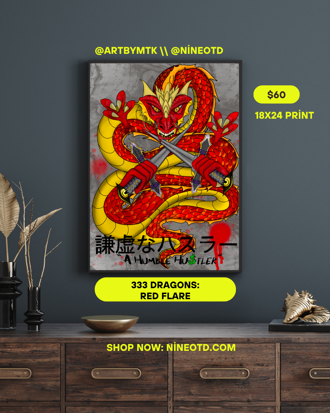 "333: Red Flare Dragon Samurai" Digital Art Poster