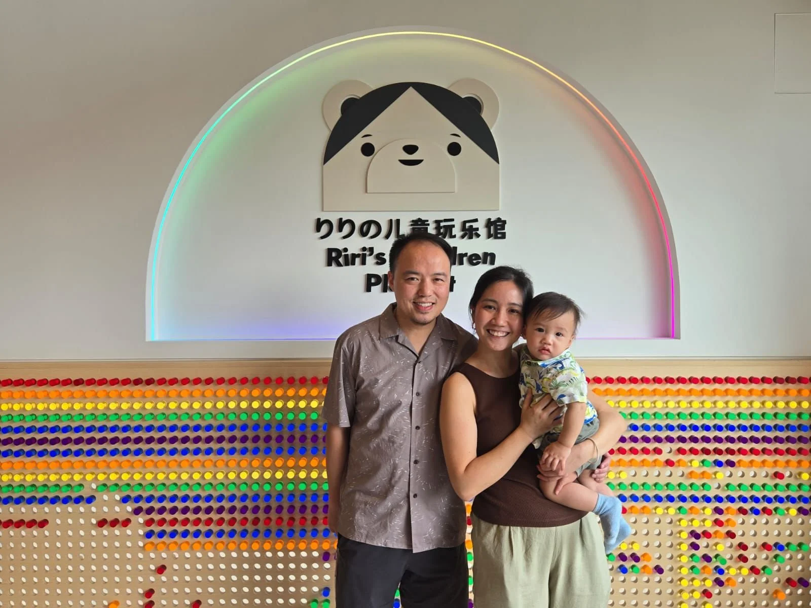 Family photo taken at a 1st birthday party held at Riri's Children Playloft along Upper Thomson Road, Bishan. 