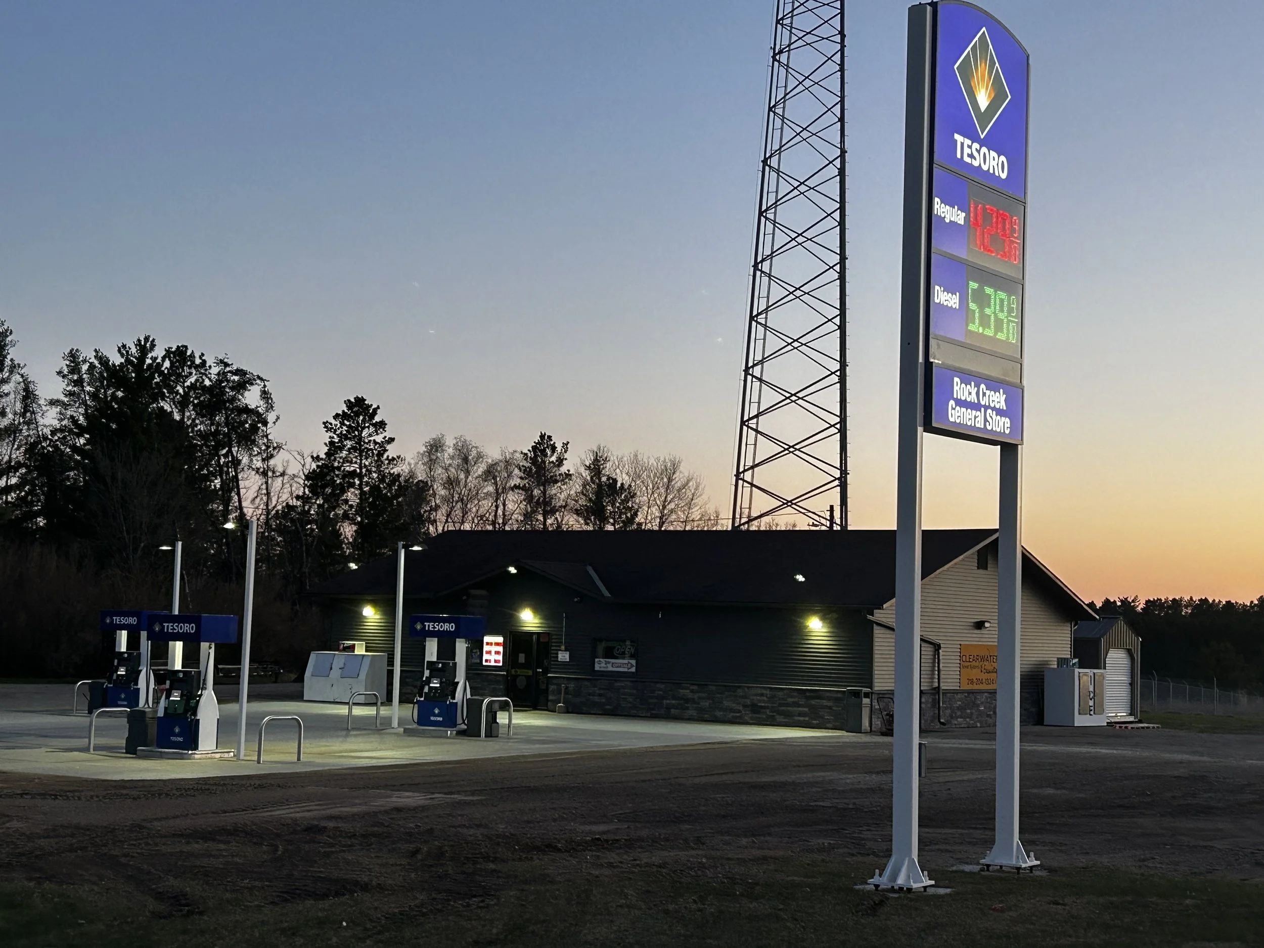 Pay at the pump