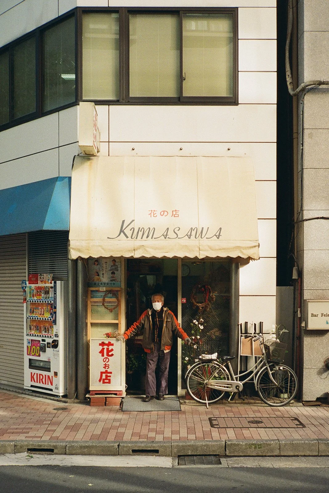 Tokyo_01.jpg