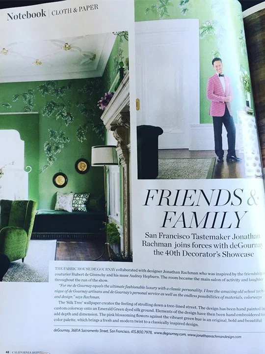 July 2017. SF Showcase