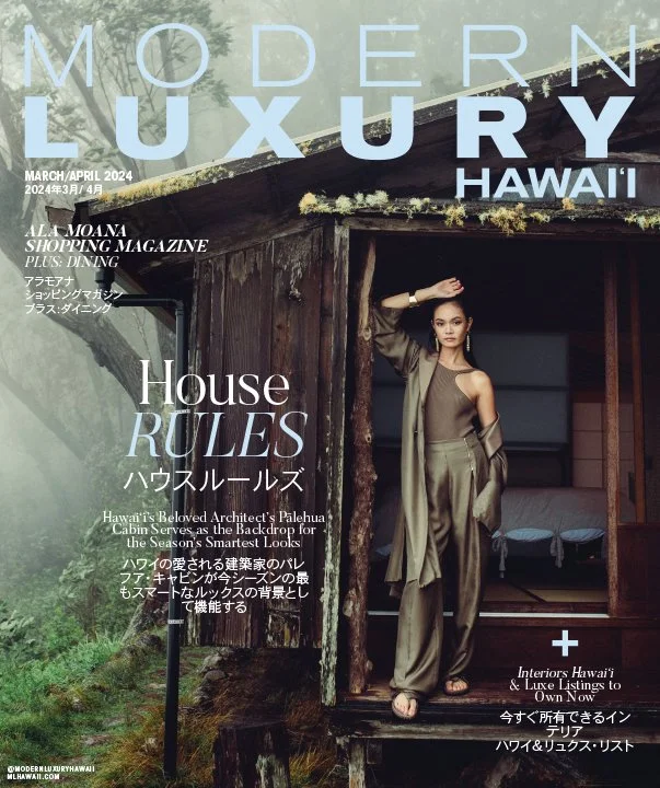 March 2024: Noho Home