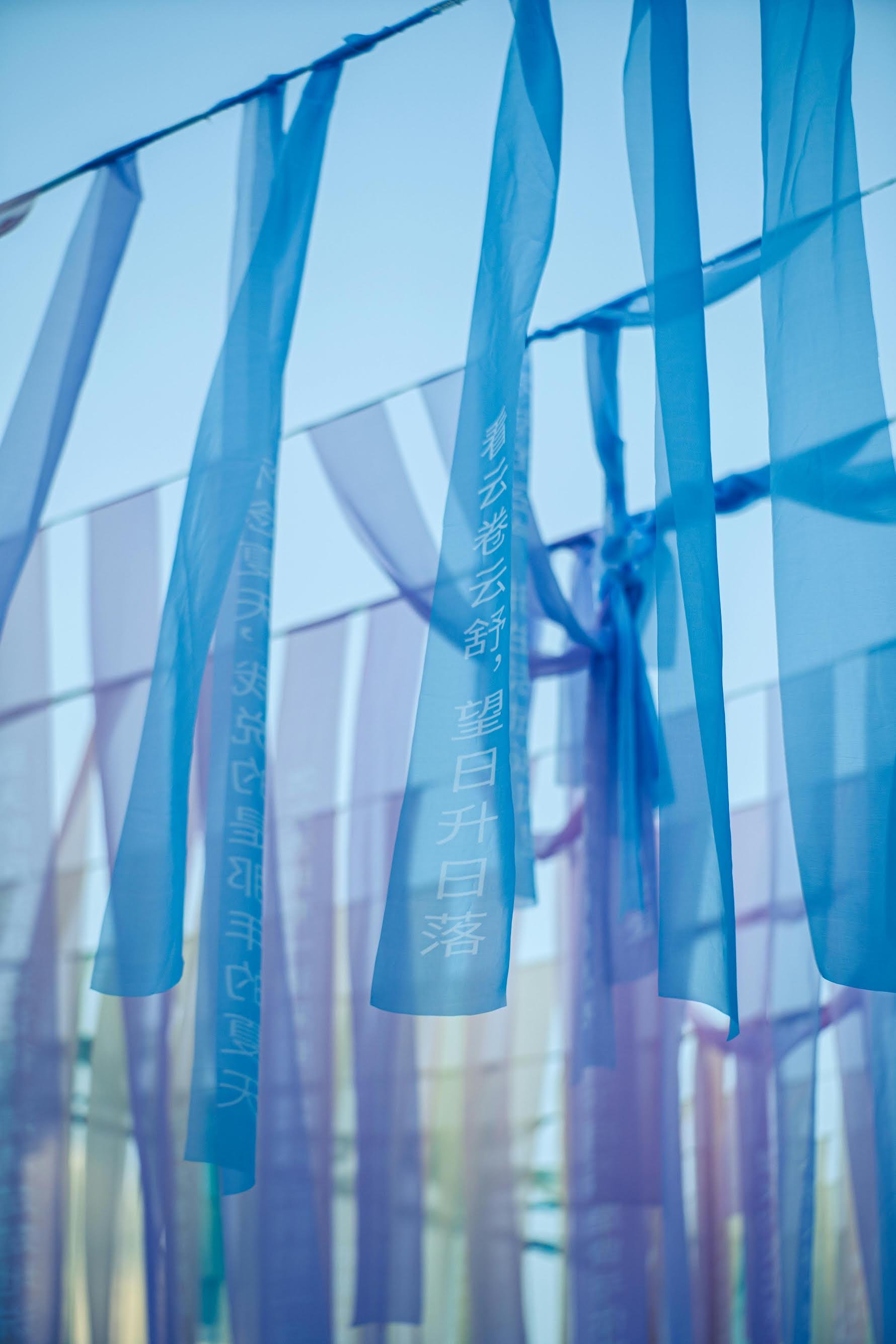 WHAT IS OEK - TEK® CERTIFIED DYES AND HOW THEY MATTER IN CONSCIOUS FASHION  