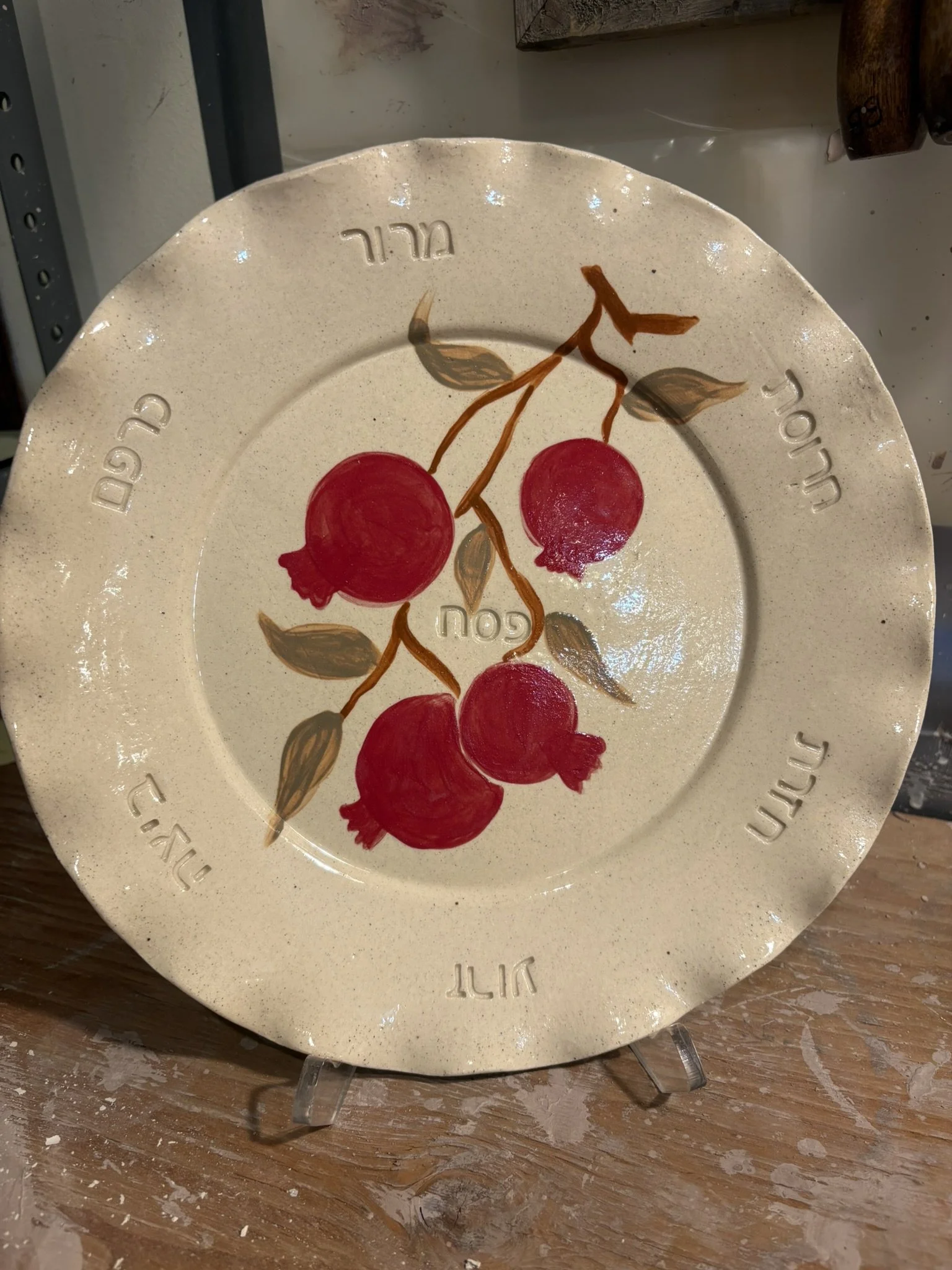 Seder Plates