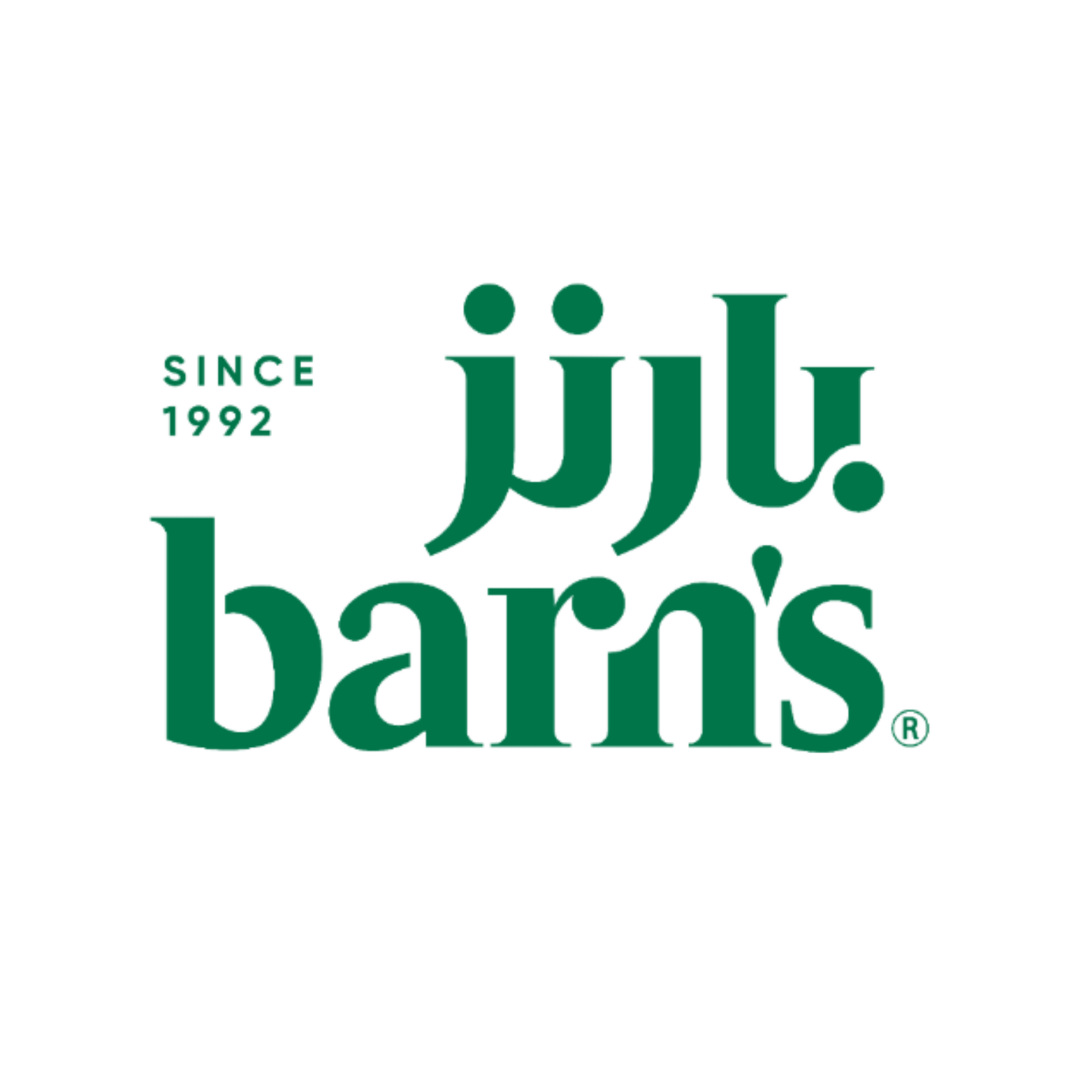 12.png
