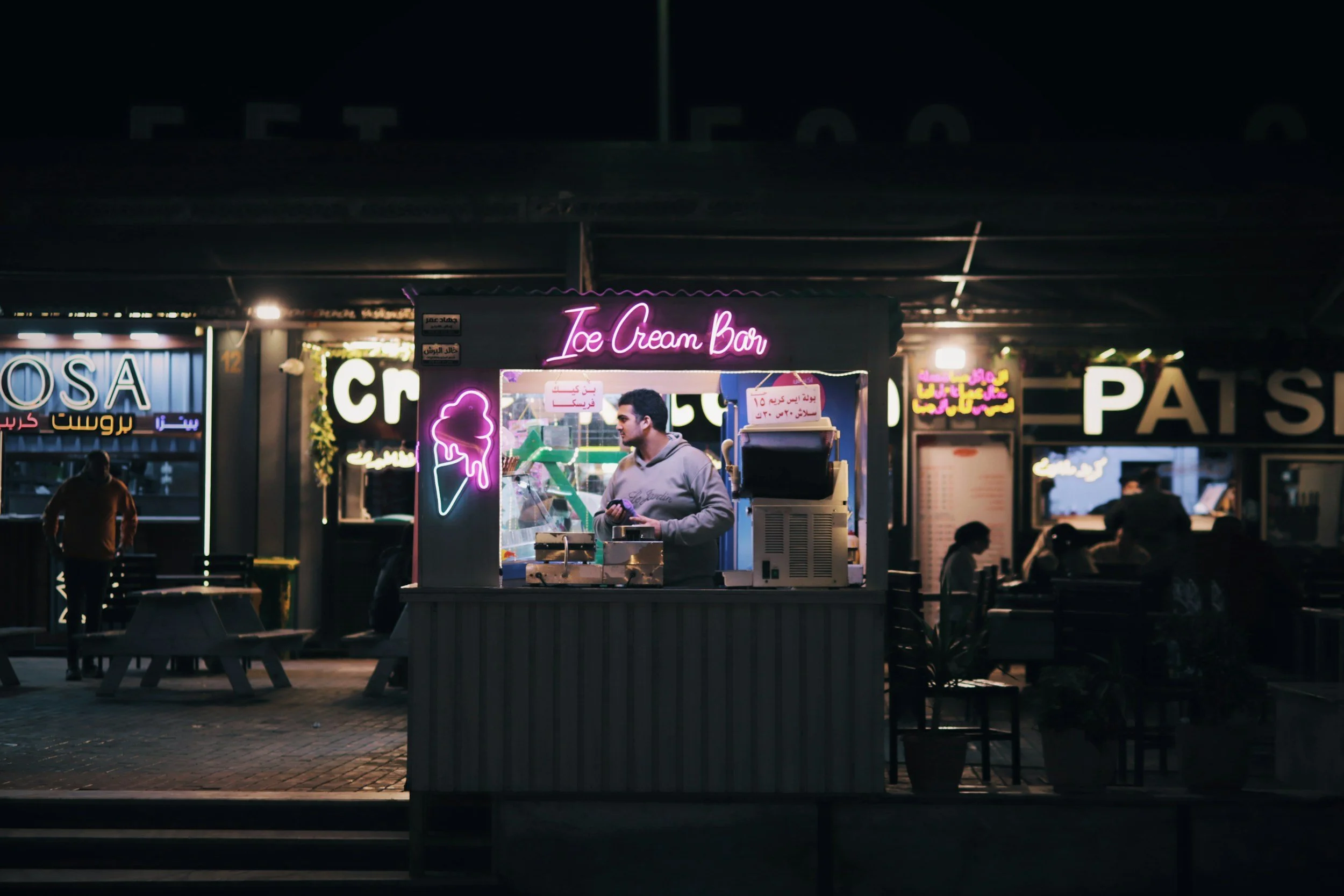 Ice Cream Bar