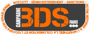 solidarité avec le peuple palestinien :                               notre union syndicale rejoint la campagne bds!