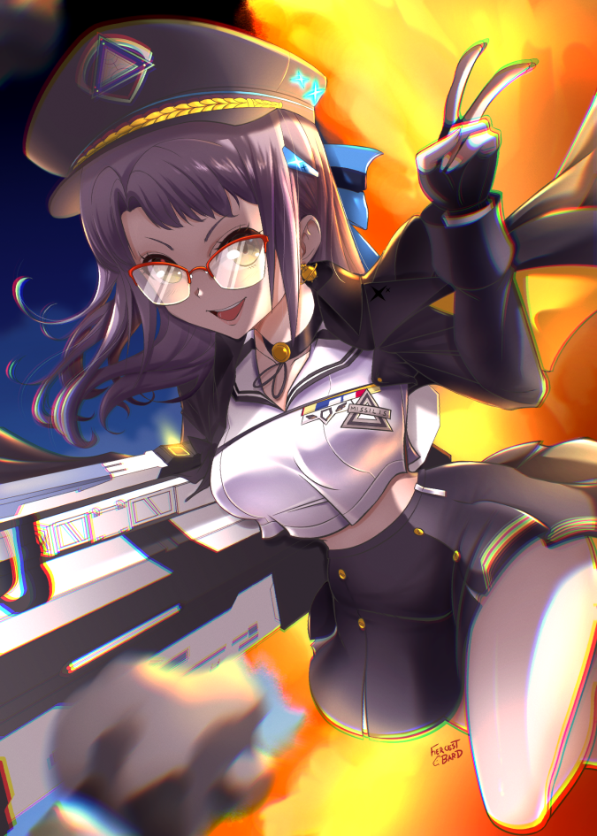 vision_eye_neon.png