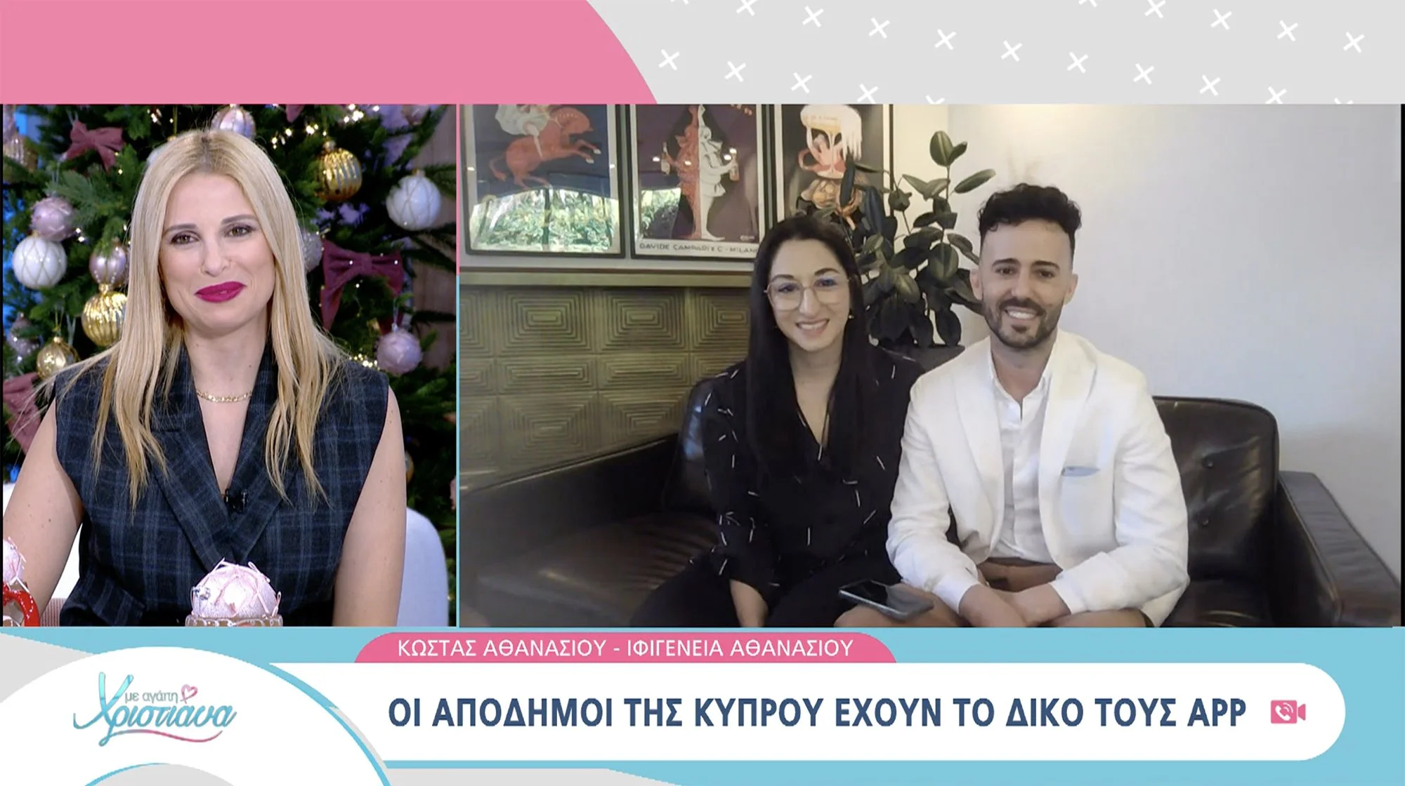 Cyprusays® Founders Interview on Me Agapi Xristiana | Alpha TV Cyprus