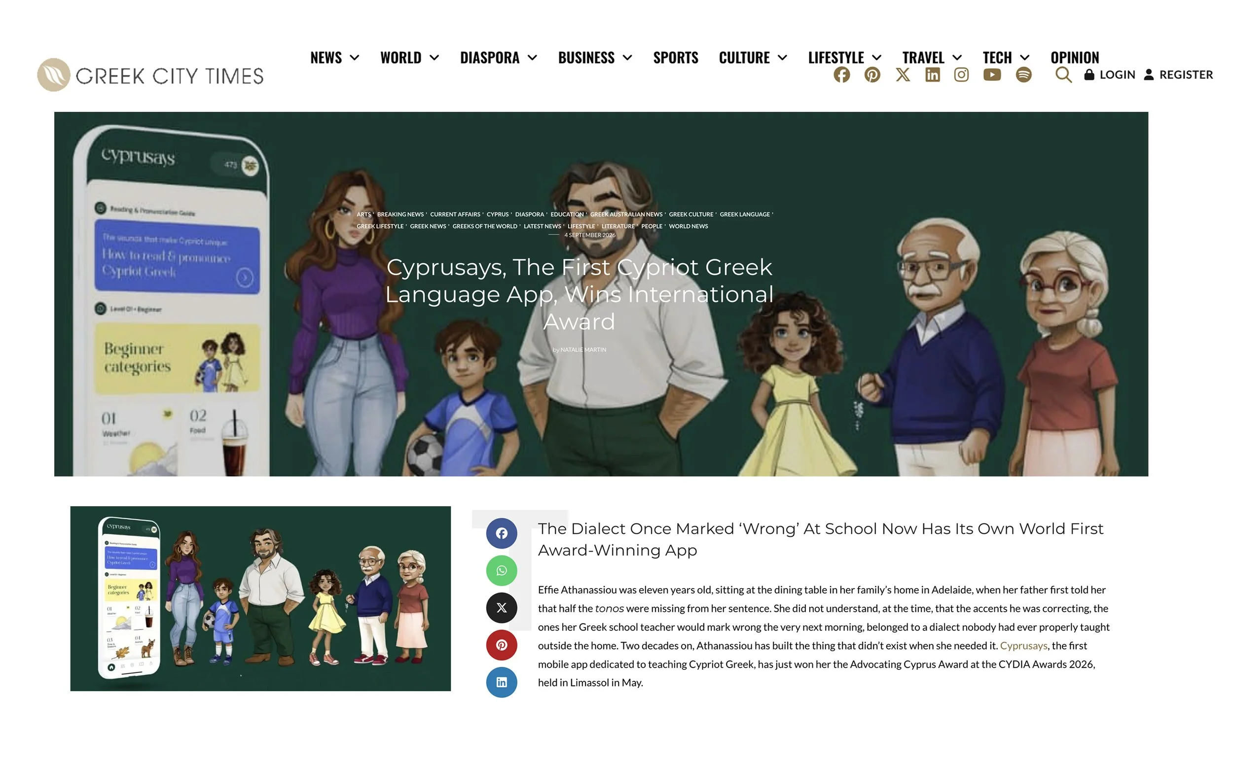 Greek City Times: Cyprusays, The First Cypriot Greek Language App, Wins International Award