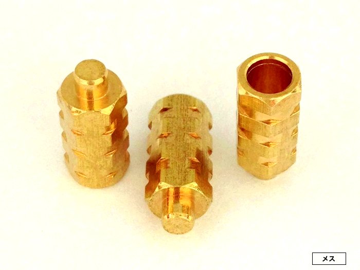 Acuvance – 3.5mm Motor Connectors Female |  OP-15002
