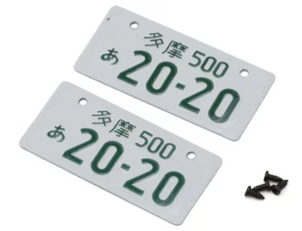 24K RC Technology 1/10 Aluminum 20-20 Japanese License Plates (2) (Front/Rear) (Miniature Scale Drift Accessory) TAF14024