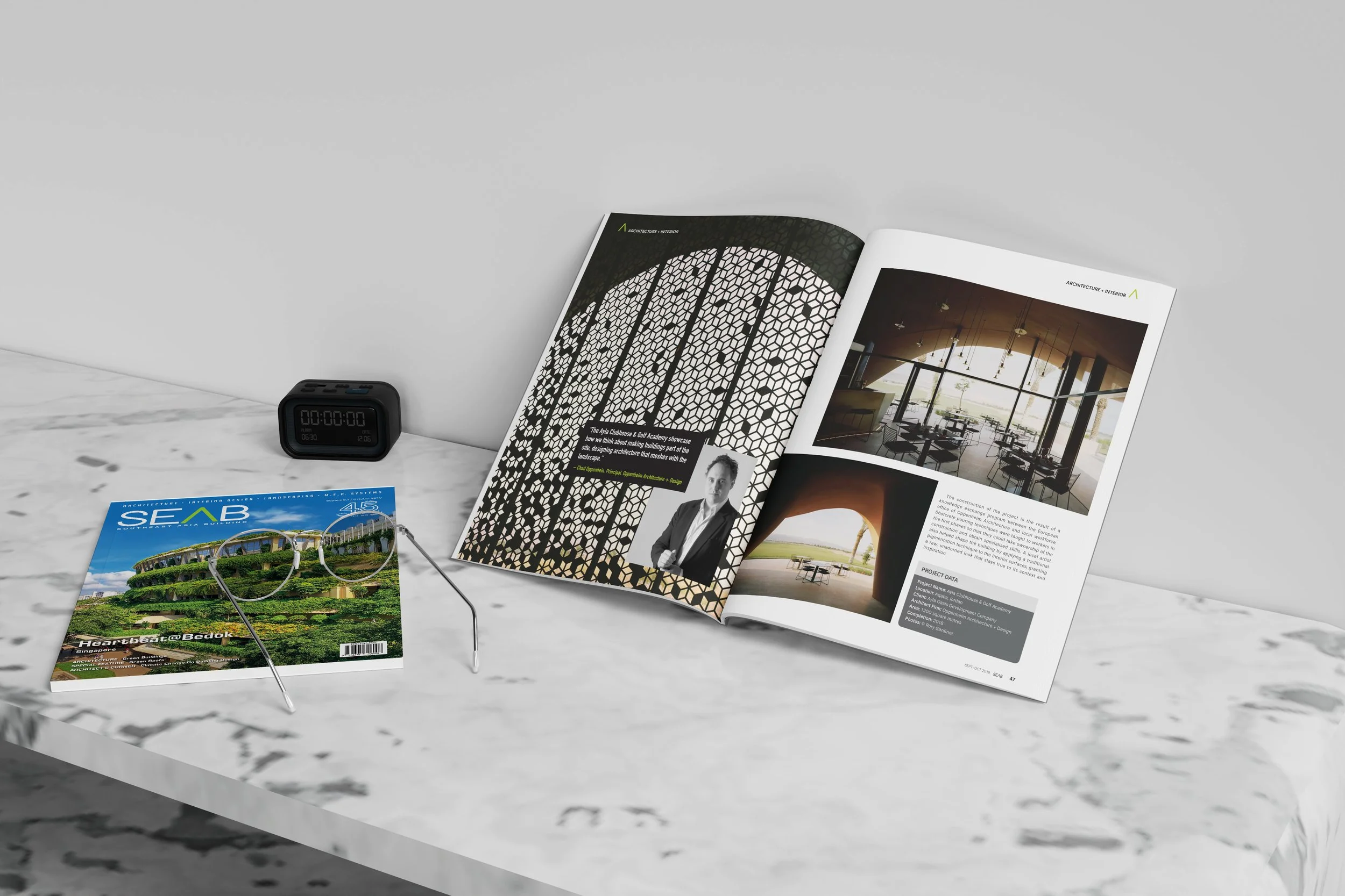 Magazine layout design